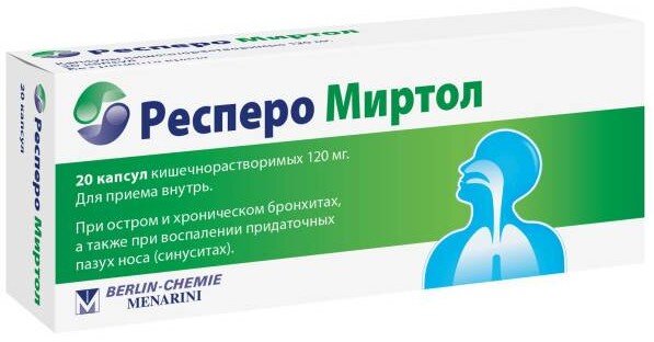 Респеро миртол капс. 120мг №20