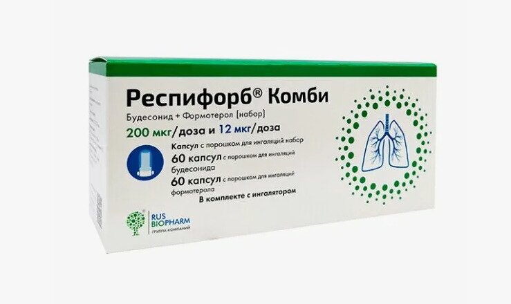 Респифорб Комби набор капс. с пор. д/ингал. 200мкг+12мкг/доза + устр. д/ингал. №60+60