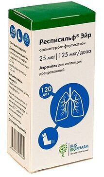 Респисальф Эйр аэроз. д/ингал. дозир. 25мкг+125мкг/доза №120