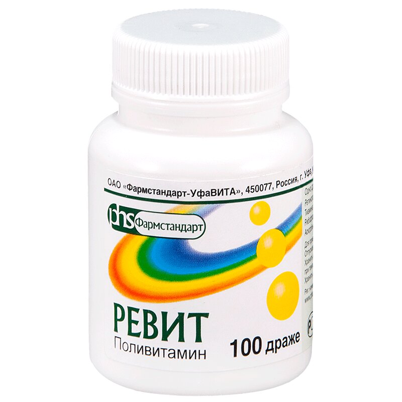 Ревит Др. №100 По Цене 46 Рублей Купить В Интернет-Аптеке «Алоэ.