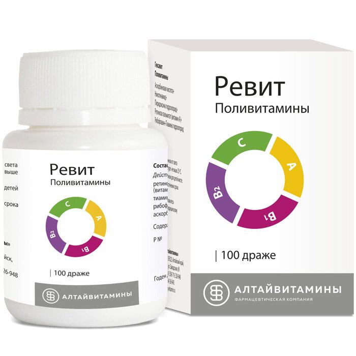 Ревит Др. №100 Купить В Интернет-Аптеке «Алоэ», Инструкция По.
