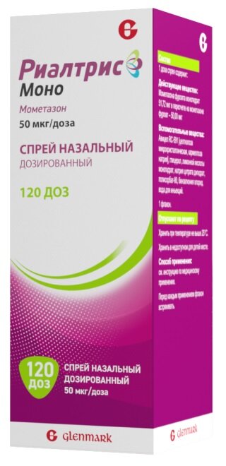 Риалтрис Моно спрей наз. доз. 50мкг/доза 120доз