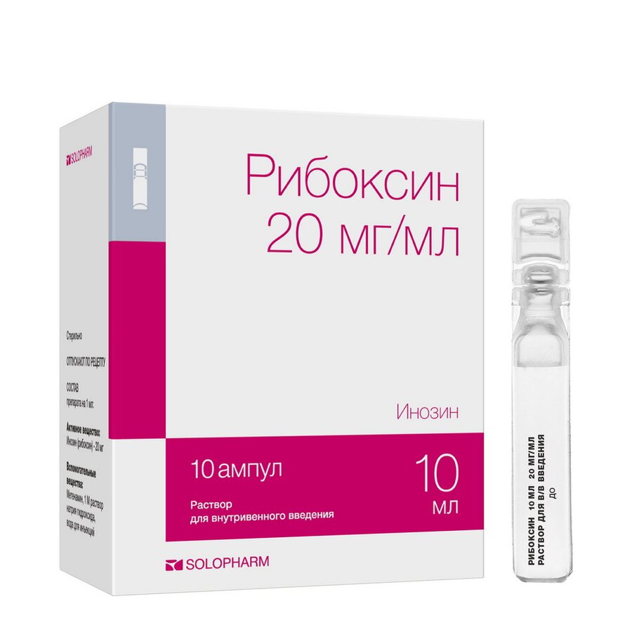Рибоксин-Солофарм Политвист р-р в/в 2% 10мл №10