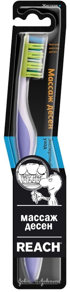 Рич з/щетка Дуал эффект Жесткая в Санкт-Петербурге и области