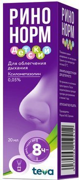 Ринонорм Спрей Наз. Д/Детей 0,05% 20мл Купить В Интернет-Аптеке.