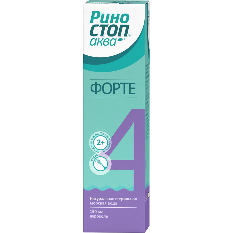 

Риностоп Аква Форте спрей д/орошения носа 150мл