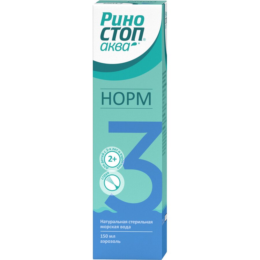 Риностоп Аква Норм спрей д/орошения носа 150мл