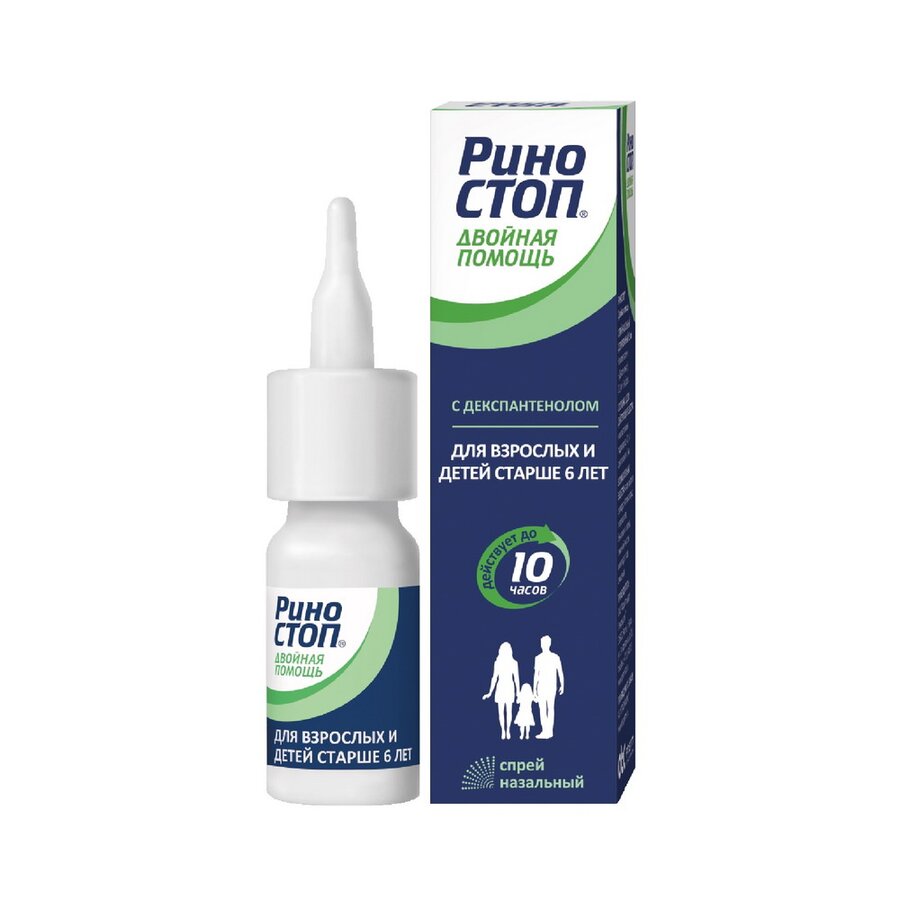Риностоп Двойная помощь спрей наз. 0,1мг+5мг/доза 15мл 100доз в Воронеже