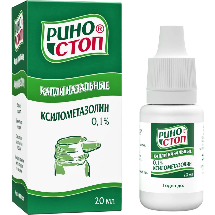 Риностоп капли наз. 0,1% 20мл