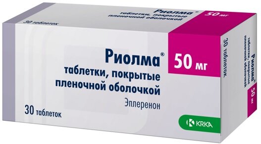 Риолма таб. п/п/о 50мг №30