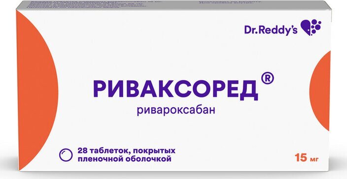

Риваксоред таб. п/п/о 10мг №30