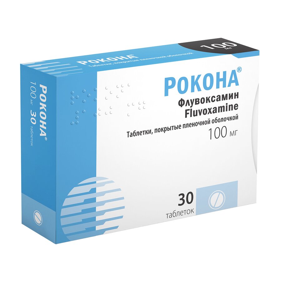 Рокона таб. п/п/о 100мг №30