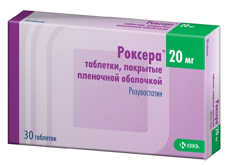 Роксера таб. п/о 20мг №30 в Шушарах