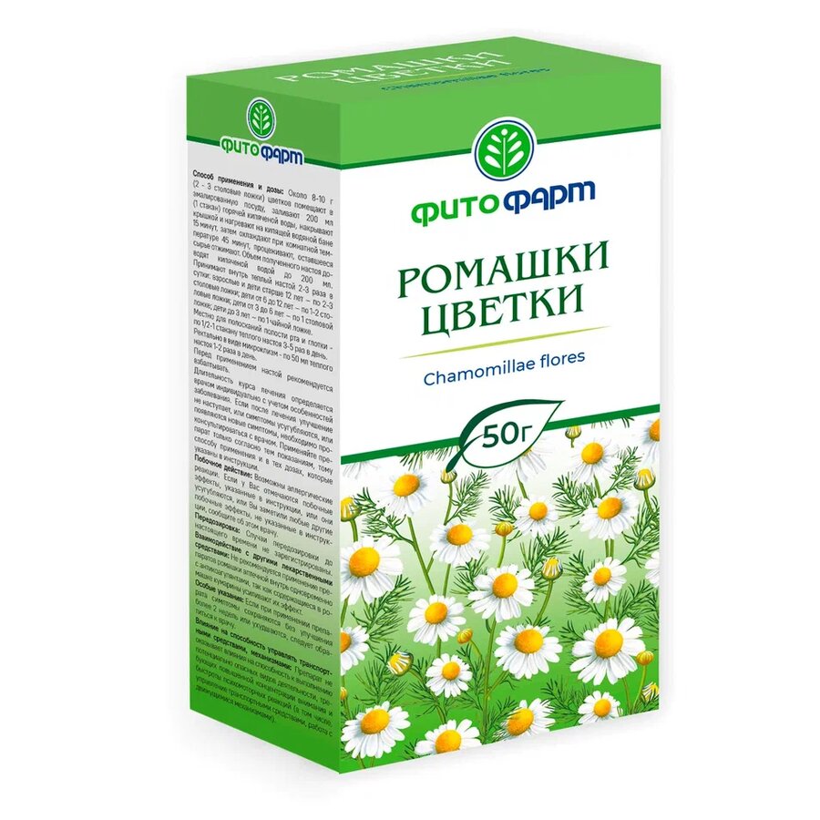 Ромашка цветки 50г