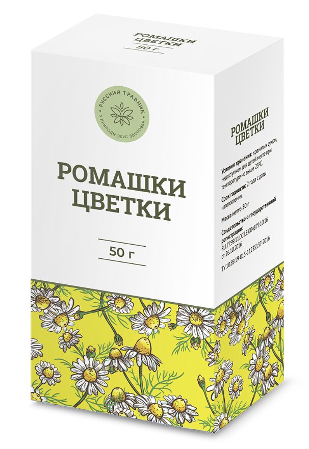 Ромашки цветки 50 г Русский травник БАД
