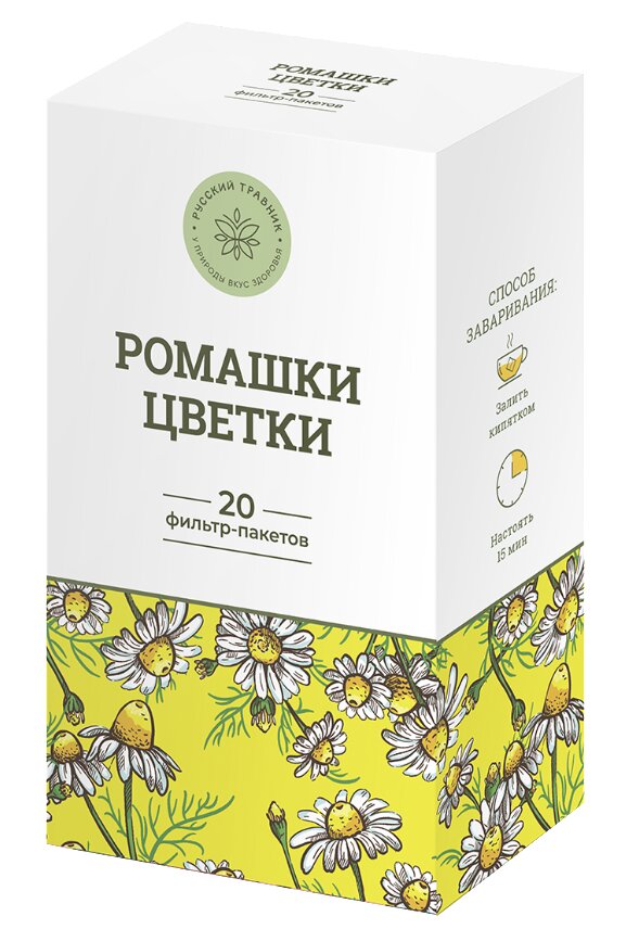 Ромашки цветки ф/п 1,5г №20 Русский травник БАД