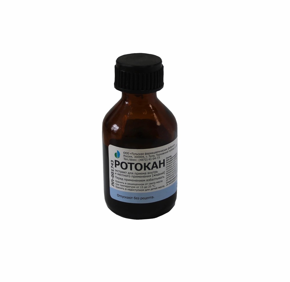 Ротокан экстракт жидк. 50мл элеутерококка экстракт таблетки покрыт плен об 100 мг 30 шт