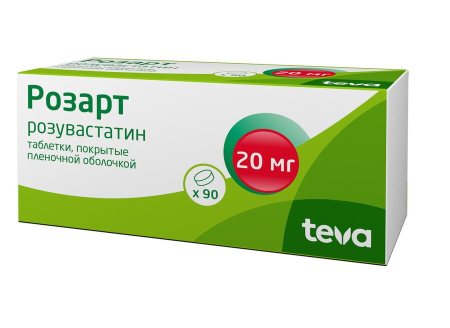 Розарт таб. п/о 20мг №90 в Шушарах
