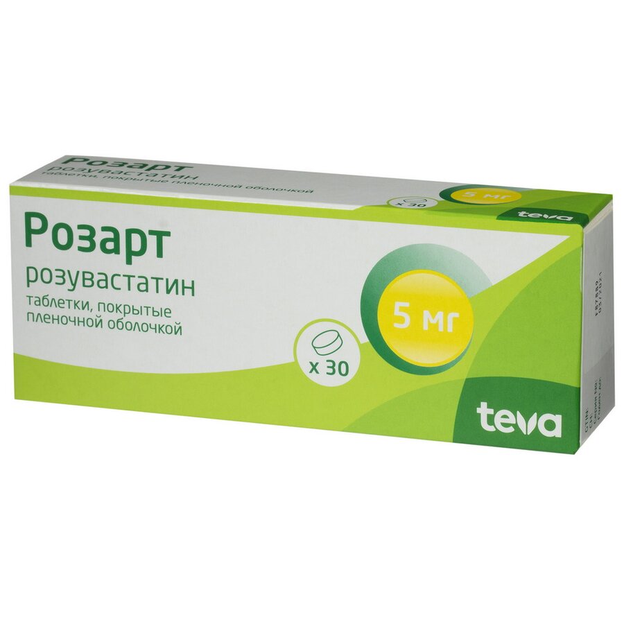 Розарт таб. п/о 5мг №30 в Санкт-Петербурге и области