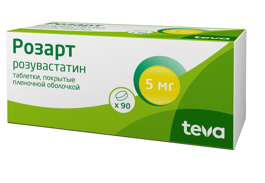 Розарт таб. п/о 5мг №90 в Санкт-Петербурге и области