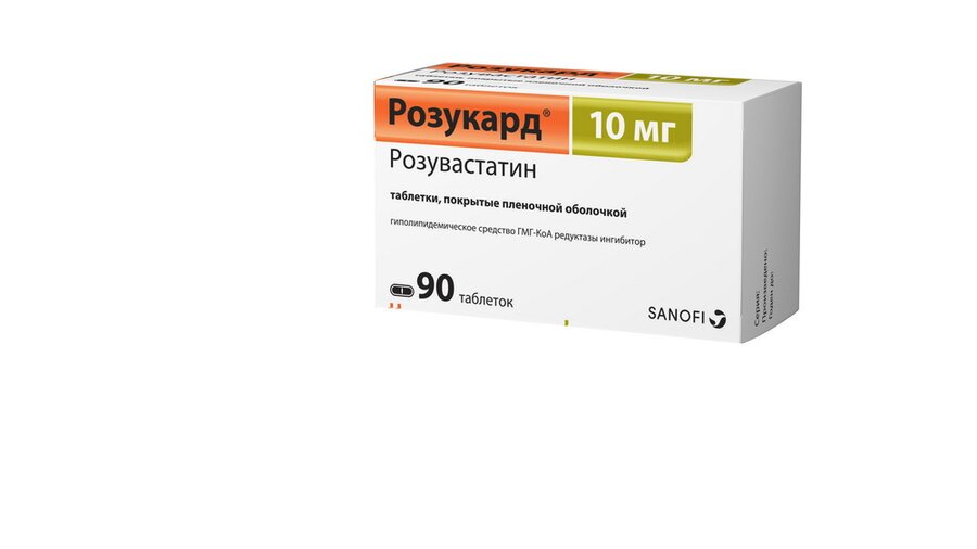 Розукард таб. п/о 10мг №90 в Калуге
