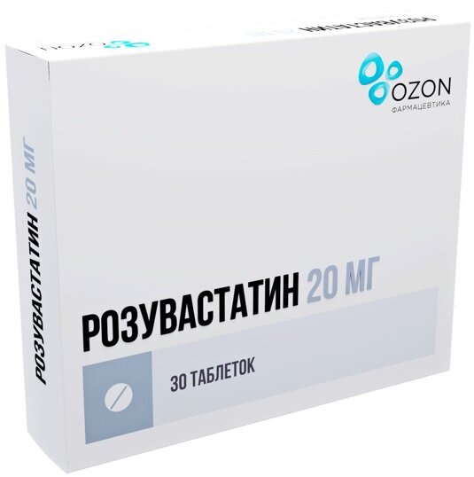 

Розувастатин таб. п/о 20мг №30