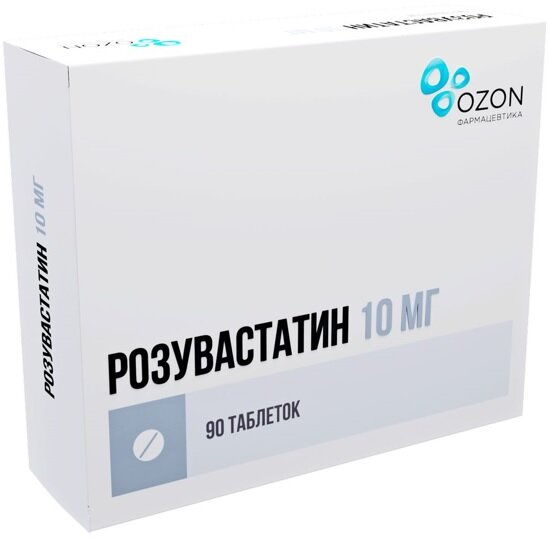 Розувастатин таб. п/п/о 10мг №90