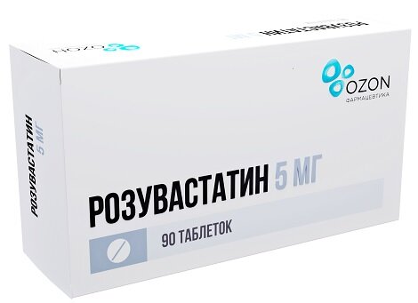 Розувастатин таб. п/п/о 5мг №90 в Шахтах