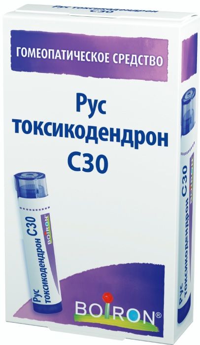 Рус токсикодендрон C30 гранулы гомеопатич. 4г