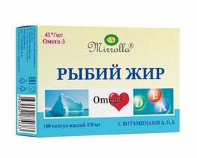 Рыбий жир с вит. А,Д,Е Мирролла капс. №100