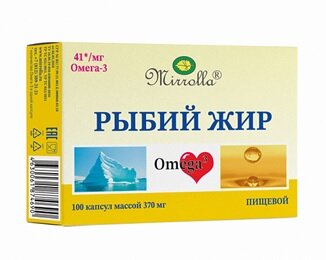 Рыбий жир Мирролла пищевой капс. №100