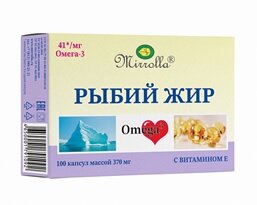 Рыбий жир Мирролла с витамином Е капс. №100