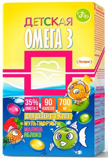 Детская Омега-3 Полиен капс. №90 в Медведово