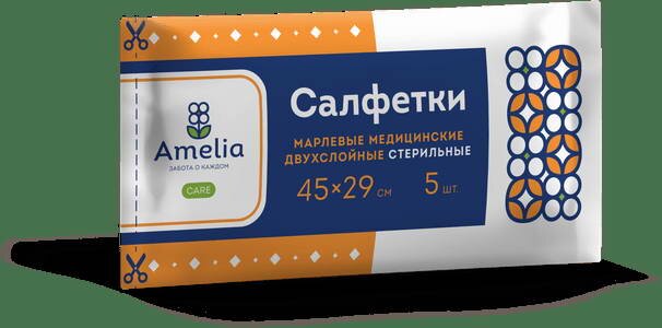 Салфетки марлевые стер. 45 х 29см №5 Амелия в Медведово