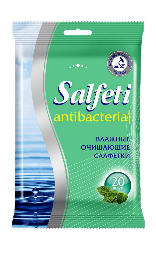 Салфетки влажные Салфети антибактериальные №20 в Песочном