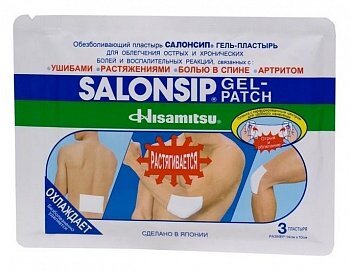 Салонсип пластырь обезболивающий гелевый 14см*10см №3 в Санкт-Петербурге и области