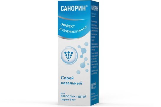 

Санорин спрей наз. 0,1% 10мл