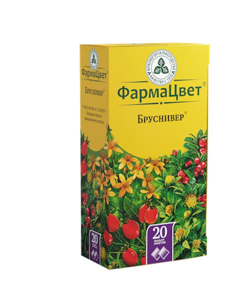 Сбор Бруснивер ф/п 2г №20