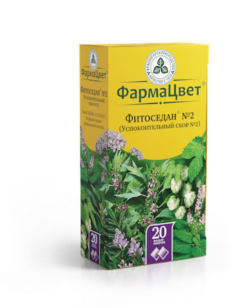 Сбор Успокоительный (Фитоседан) №2 ф/п 2г №20 в Зеленоборском