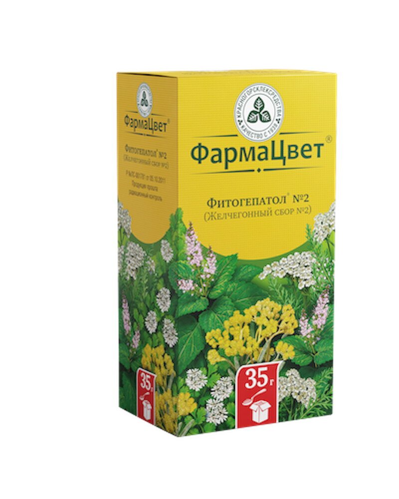 Сбор Желчегонный №2 (Фитогепатол) 35г