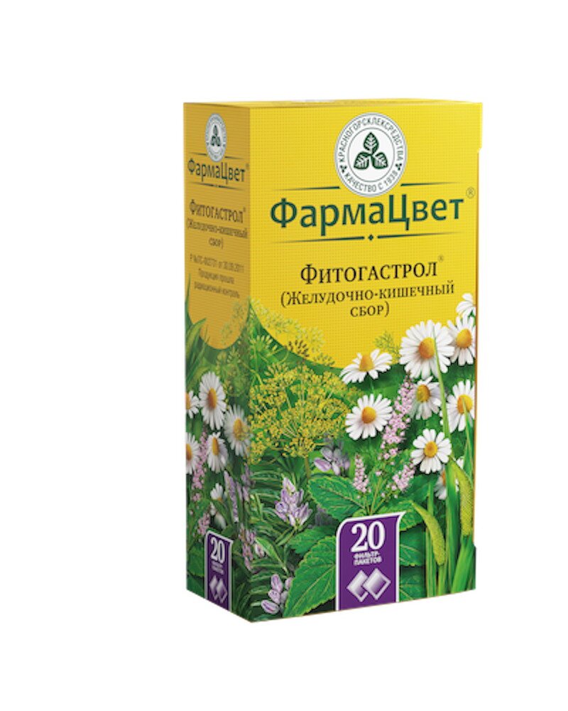 Сбор Желудочно-кишечный (Фитогастрол) ф/п 2г №20