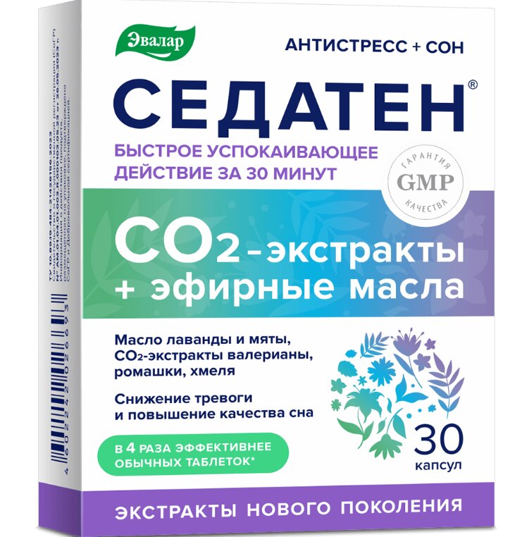 Седатен капс. №30