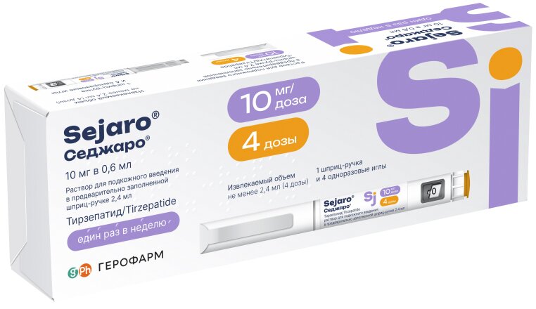 Седжаро р-р для п/к введ. 10мг/доза шприц-ручка 2,4мл №1+ иглы №4
