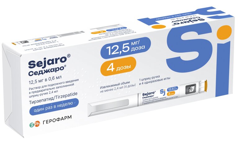 Седжаро р-р для п/к введ. 12,5мг/доза шприц-ручка 2,4мл №1+ иглы №4