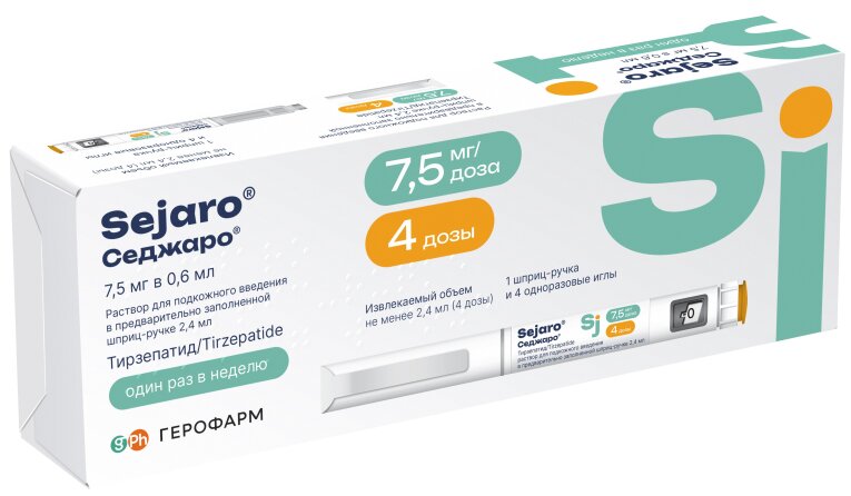Седжаро р-р для п/к введ. 7,5мг/доза шприц-ручка 2,4мл №1+ иглы №4