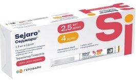 Седжаро р-р п/к 2,5мг/доза шприц-ручка 2,4мл+иглы №4