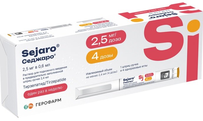 Седжаро р-р п/к 2,5мг/доза шприц-ручка 2,4мл+иглы №4