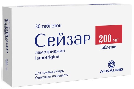 Сейзар Таб. 200мг №30 По Цене 1602 Рубля Купить В Интернет-Аптеке.