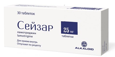 Сейзар таб. 25мг №30