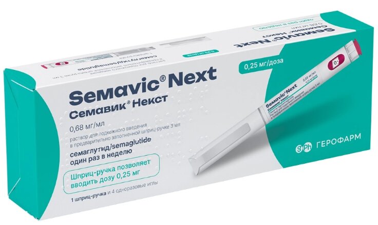 Семавик Некст р-р д/п/к введ. 0,25мг/доза 3мл шприц-ручка